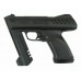 Пистолет Gamo P-900 пружинно-поршневой металл пластик