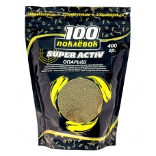 Активатор клева 100 Поклевок Super Activ опарыш 400гр