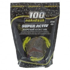 Активатор клева 100 Поклевок Super Activ жареный кузнечик 400гр