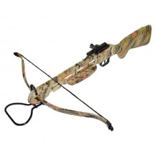 Арбалет Man Kung MK-150A1ACR_95 ствол алюминий приклад дерево камуфляж