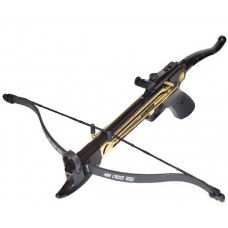 Арбалет-пистолет Man Kung MK-80A4AL приклад и ствол алюминий