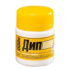 Ароматизатор Fresh Baits Дип! Ананас 40мл