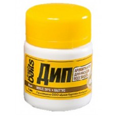 Ароматизатор Fresh Baits Дип! Палтус 40мл