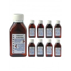 Ароматизатор Sabaneev 100мл фидер актив