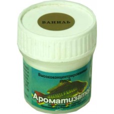 Ароматизатор Три Кита сухой высококонцентрированный ваниль