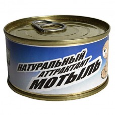 Аттрактант Fish Berry натуральный мотыль 140мл