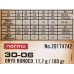 Патрон 30-06Sprg Norma 11,7 New Oryx