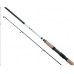 Спиннинг Shimano Yasei shad jigging H