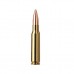 Патрон 223Rem RWS Target elite plus 4,47г