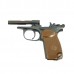 Пистолет Baikal МР 80 13Т 45Rubber ОООП без доп. магазина