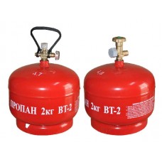 Баллон Фаргаз LPG BT-2 газовый