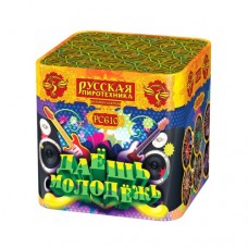 Батареи салютов Русская Пиротехника Даешь молодежь 25 залпов 1*16*1