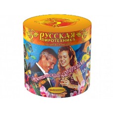 Батареи салютов Русская Пиротехника Экзотический коктейль 12 залпов 1/8/1