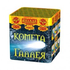 Батареи салютов Русская Пиротехника Комета Галлея 25 залпов 1*8*1