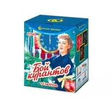 Батареи салютов Русский Фейерверк Бой курантов 12 залпов 1/12/1