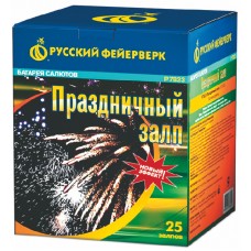 Батареи салютов Русский Фейерверк Праздничный залп 25 залпов