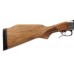 Ружье Baikal ИЖ 18 ЕМ М Спортинг орех никель д/н  12х76