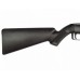 Винтовка Crosman 1077 газовая пластик 4,5мм