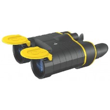 Бинокль Yukon Expert 8x40 VM Marine