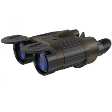 Бинокль Yukon Expert 8x40 VMR