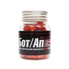 Бойлы Fresh Baits Бот/Ап Легенда слива-ракушка 10мм 40гр