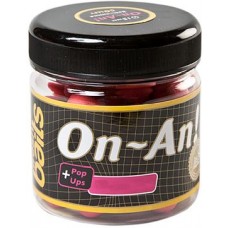 Бойлы Fresh Baits Оп-Ап-С специи плавающие 15мм 50шт.