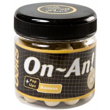 Бойлы Fresh Baits Оп-Ап-В ваниль плавающие 15мм 50шт.