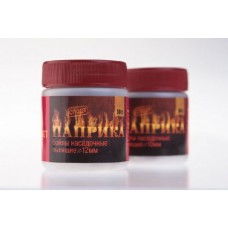 Бойлы Rocket Baits пылящие микс 12 16 16х20мм 0,2кг паприка