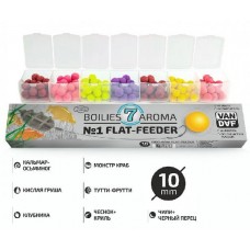 Бойлы Van Daf Flat feeder набор 7 ароматов 10мм