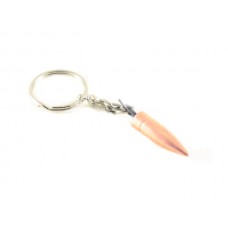 Брелок пуля 7,62