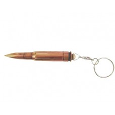 Брелок сувенир макет патрона 7,62х51 биметалл