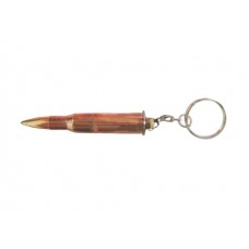 Брелок сувенир макет патрона 7,62х54 биметалл