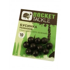 Бусинка Rocket Baits резиновая серо-зеленая 12мм