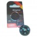 Брелок King Camp Ball compass