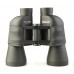 Бинокль Veber БП 10х50 ff