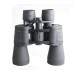 Бинокль Veber БПЦ zoom 8-32х50