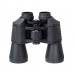 Бинокль Veber Classic БПШЦ 15х50 VRWA черный