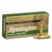 Патрон 223Rem Remington 3,2 Accu Tip-V BT