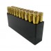 Патрон 308Win Hornady SP SMU Custom 11,6г