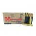 Патрон 308Win Hornady SP SMU Custom 11,6г