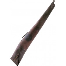 Чехол ХСН ружейный МЦ 21-12 футляр 132см