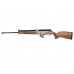 Ружье Молот Вепрь Пионер ВПО 212-04 366ТКМ орех 650мм