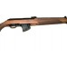 Ружье Молот Вепрь Пионер ВПО 212-04 366ТКМ орех 650мм