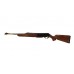 Карабин Browning Long Track.30-06