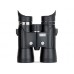 Бинокль Steiner Wildlife 8x42 23240900