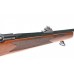Карабин Sabatti Rover 870 дерево 300 WinMag 580мм