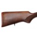 Ружье Baikal МР 43 12х76 725мм орех д/н