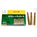 Патрон 9,3x62 Sellier&Bellot 18,5 SP