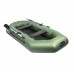 Лодка Мастер лодок Аква мастер 260 зеленая