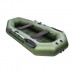 Лодка Мастер лодок Аква мастер 280 зеленая